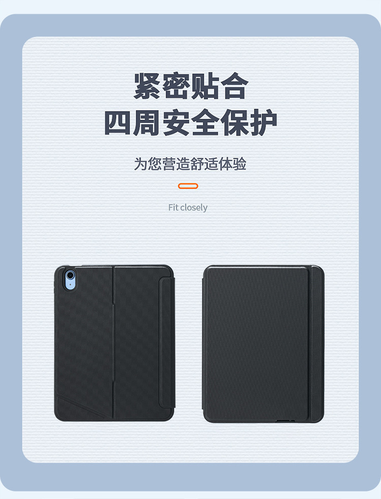 详情 (10).jpg?x-oss-process=image/format,png