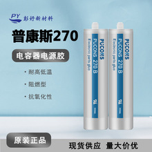 ����;�����z ��ճ�ӹ̶��ߜ����Ԫ�����w�ܷ��z �������·���z