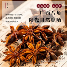 �˽ǹ�Ƥ�������ϸ�؛С�����{ζ�u�ϟ��⳴�����l�uˮ�����{��