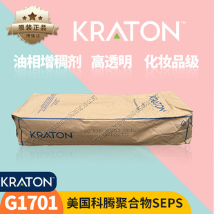 ���vg1701�������턩 ���͌��Æ�ସྫ�ͻ��yƷ���vg1701���턩