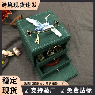 �q�����ʽ��й��L��ʽ�̽����s���Ʒ���ռ{���錚�л��y��