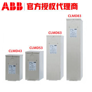 ABB Capacitors CLMD43/53/63/83 CLMD43/25KVAR 380 V50HZ 10147969
