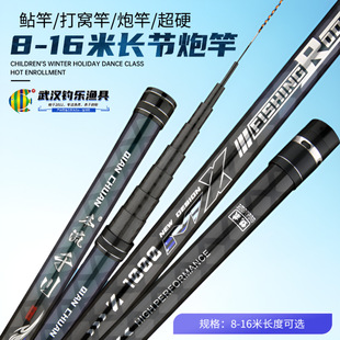 ?�ڸͳ��p��Ӳ�~��10��-16��̼�ش�C��19�{�ڗU��̼��~�͝O��