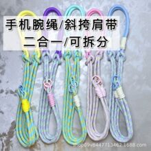 �m�ø��NŮ������б���L�Kƴɫ����б���ɫ�����֙C�������Ʒ��
