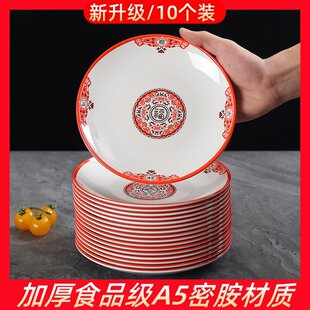 10���b�ܰ��P�����ò�´ɈA�Pꌣ�ñP�����w͏d���ϵ���