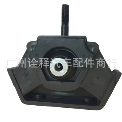 4602407018 4602406718 Suitable for Mercedes-Benz W460/W601 Engine Mount Rubber