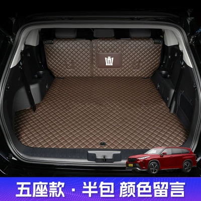 Trunk Mat — Accessories Trunk Mat Land Cruiser - nappa-leather-main-cushion-backrest-5-seats-exclusive-for-crown-land-release-color-remarks-toyota-crown-land-release-2021-2024-7-seater-without-audio-on-the-left-side-dedicated