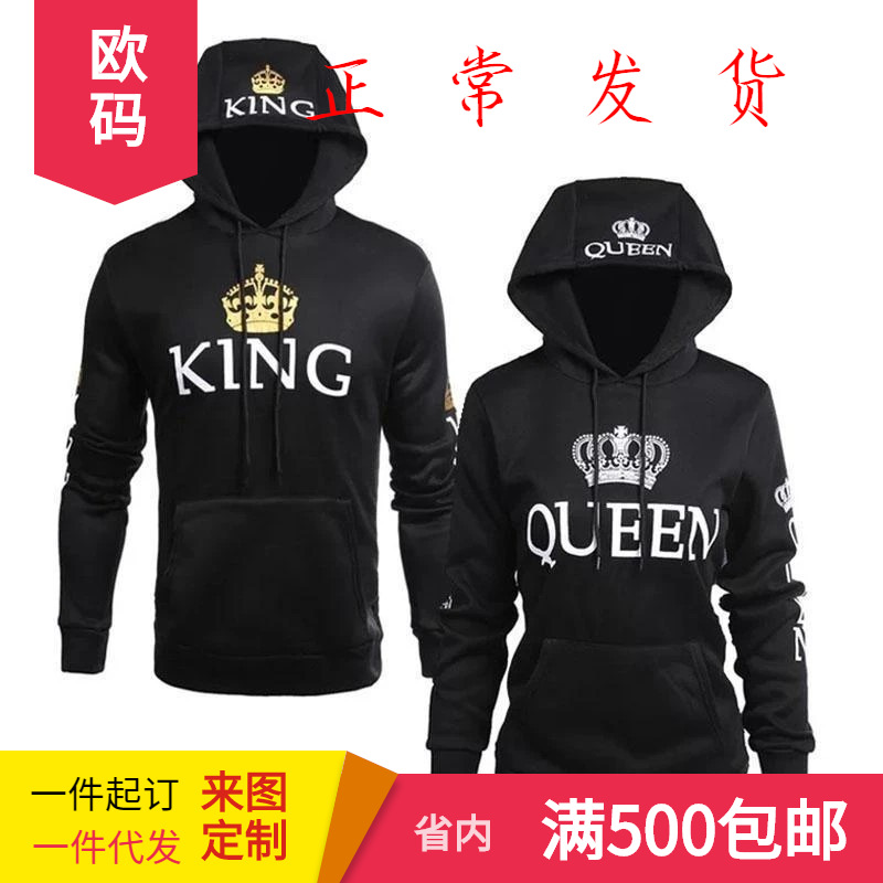 (2) EBAY , ܿ Ŀ  QUEEN KING Ʈ ĵ  Ŀ  Ʈ    