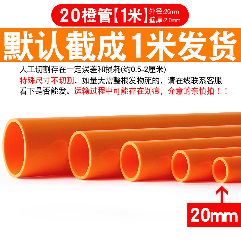 PVC純黒水槽排水部品プラスチック給水管転換エルボ立体三方直接ボールバルブ出水口|undefined