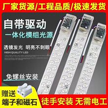 LED�����Ƴ����ư��о������������ڼ�������͸��������Դģ��