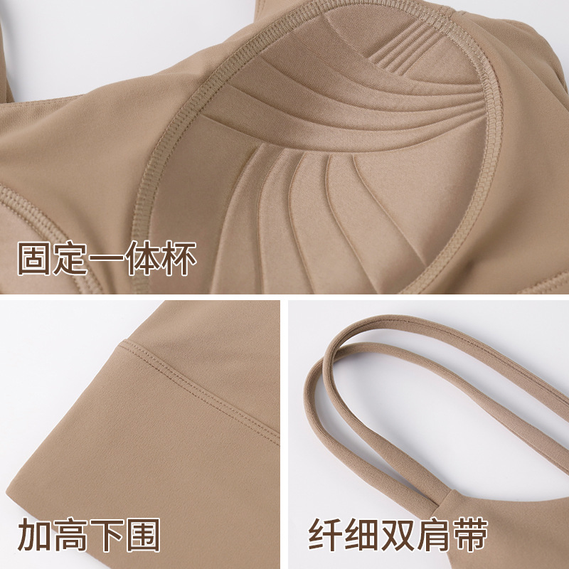 Camiseta Deportiva LAHN con Tirantes Finos Integrados, Prenda Exterior Fija, Resistente a Impactos, Agradable al Tacto, Camiseta Deportiva sin Espalda