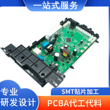 �|ݸ���SС��늿��ư��NƬ�ӹ��o�U��ˇOEM/ODM�_�l������·��