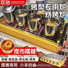 ���挣�àtú��t��ȼ������t���Ô[���޹��̠t���������t���S