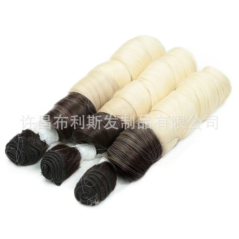 18Inch Braids Hair Curly Hair Weft Synthetic Fiber Wig French Curly Hair Weft