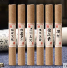 ��Ȼ��ɽ̴�㾀�������㰬�ݳ�ζ��������҃���޹����Ѭ��־�