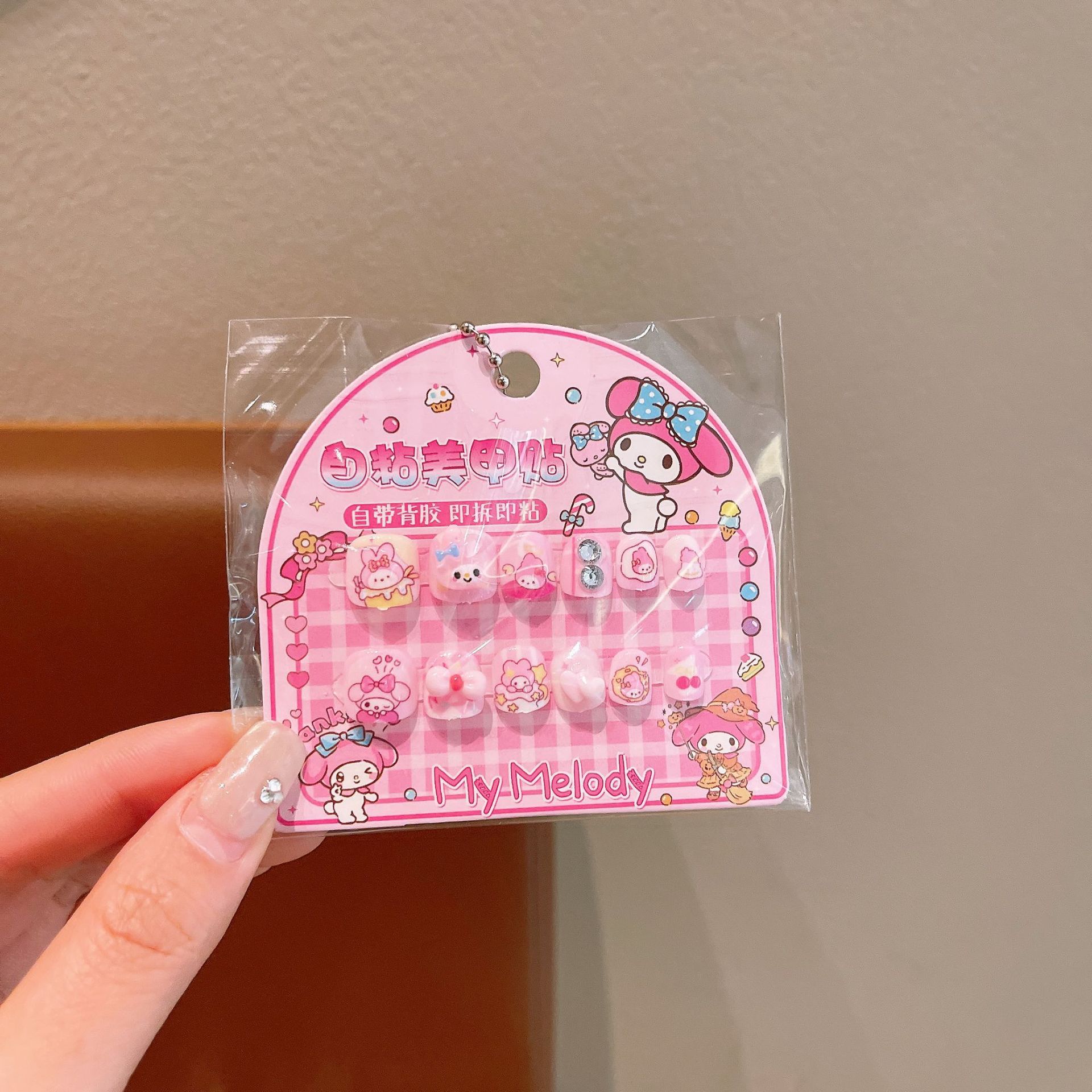 Kulomi dibujos animados para niños con pestañas de uñas para niñas nuevas pestañas de uñas juguetes de regalo para niñas