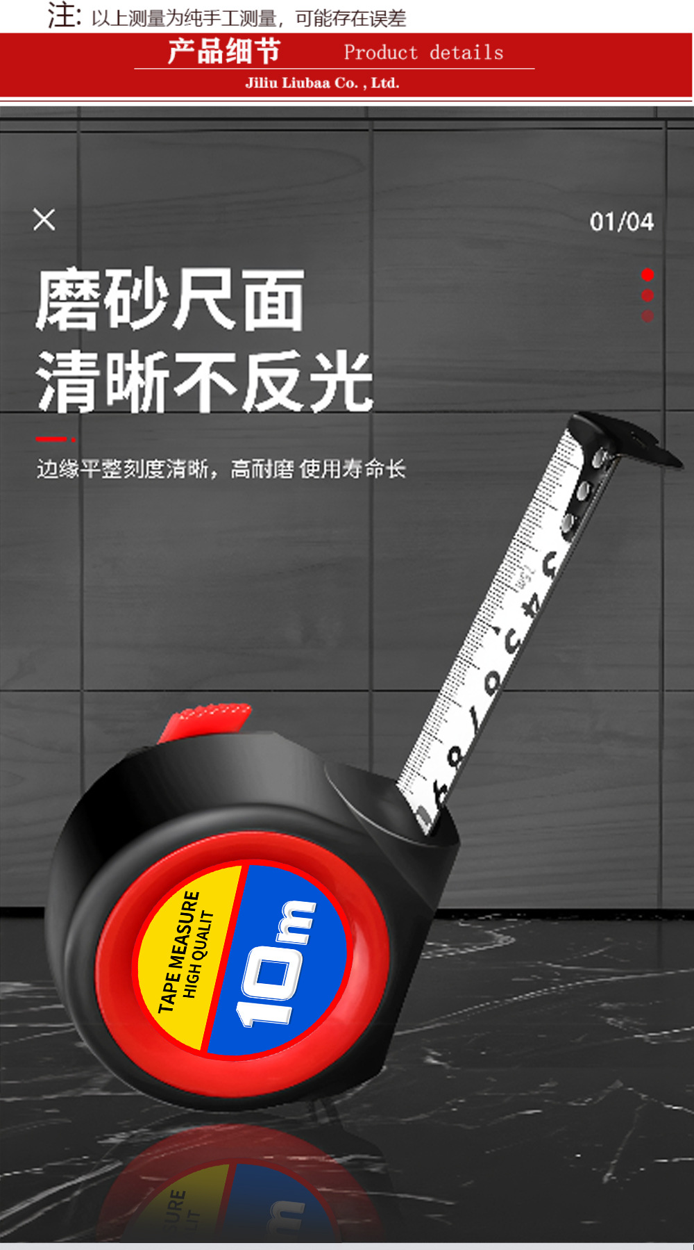 详情2_06.jpg