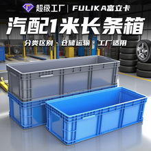 ������12428�L����EU��������������10428�������D���B�~�B����