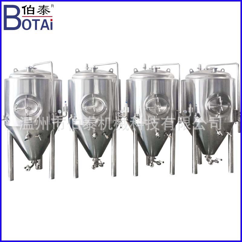 Beer fermentation tank 04.jpg