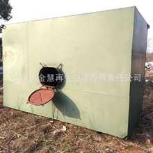 二手油罐（方形）/二手方形油罐（11.5方）