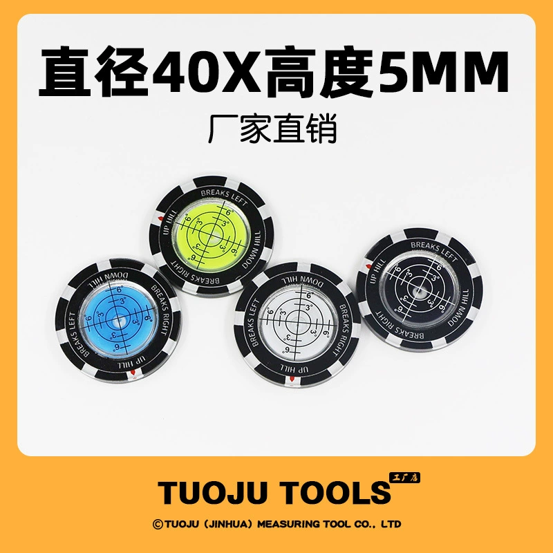 Производители источника напрямую одобряют функцию горизонтального полос для гольфа