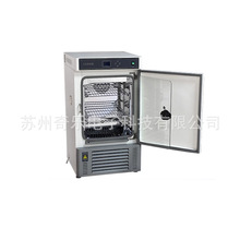 SPX-70BIII/SPX-80L΢����a�ؐa��ù���������B��BOD�������B��