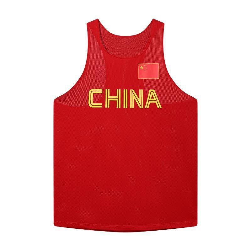 National Tide Sports Students' Sports Equipment Warm-up Running Training Physical Examination Marathon Athletes Competition Men's and Women's Vests National Tide Sports Students' Sports Equipment Warm-up Running Training Physical Examination Marathon Athletes Competition Men's and Women's Vests