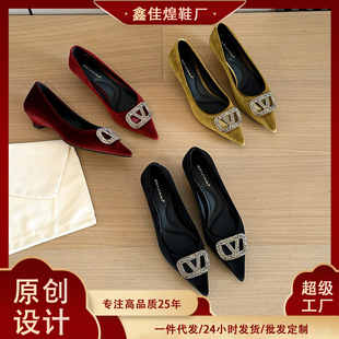 2638-3 �z�q���^V��ˮ荿ۆ�ЬŮ�͹ŷ�ʽ�͸����|�\�ڬ�����Ь��