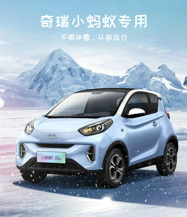Cartoon New Car Cushion Four Seasons Universal Breathable Condensing Rubber Mat Cute Ladies Car Summer Cool Mat Seat Cushion