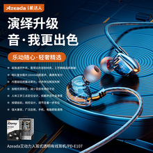 Azeada͸��ħ�о����C�����m���O���A��С�װ�׿type-c�ӿھ���