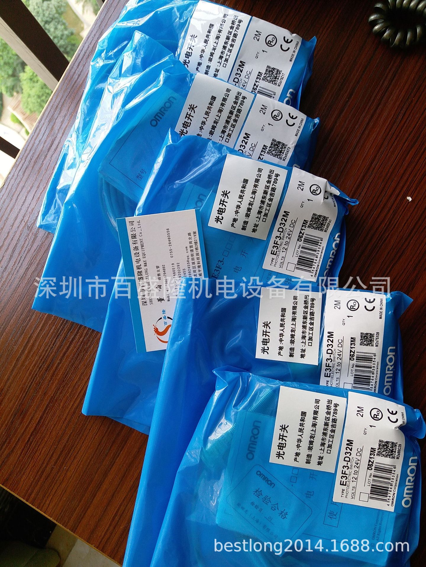 现货 供应原装全新正品欧姆龙 OMRON  E3F2-DS30B4-P1  可议价
