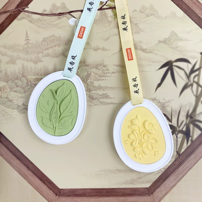 Aroma Diffuser Stone, Home Hanging | Car Perfume Aromatherapy