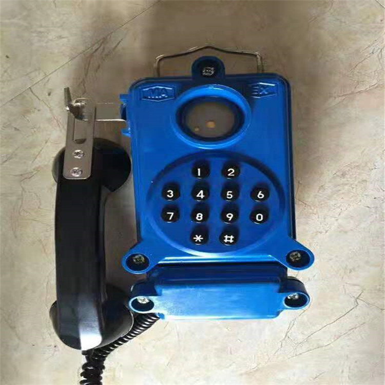 Explosion-proof telephone mine intrinsically safe clear call signal stable sound reinforcement telephone tunnel mine strong and durable Explosion-proof telephone mine intrinsically safe clear call signal stable sound reinforcement telephone tunnel mine strong and durable