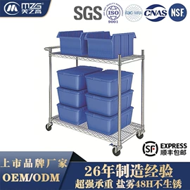 仓储货架;收纳架;简易衣柜