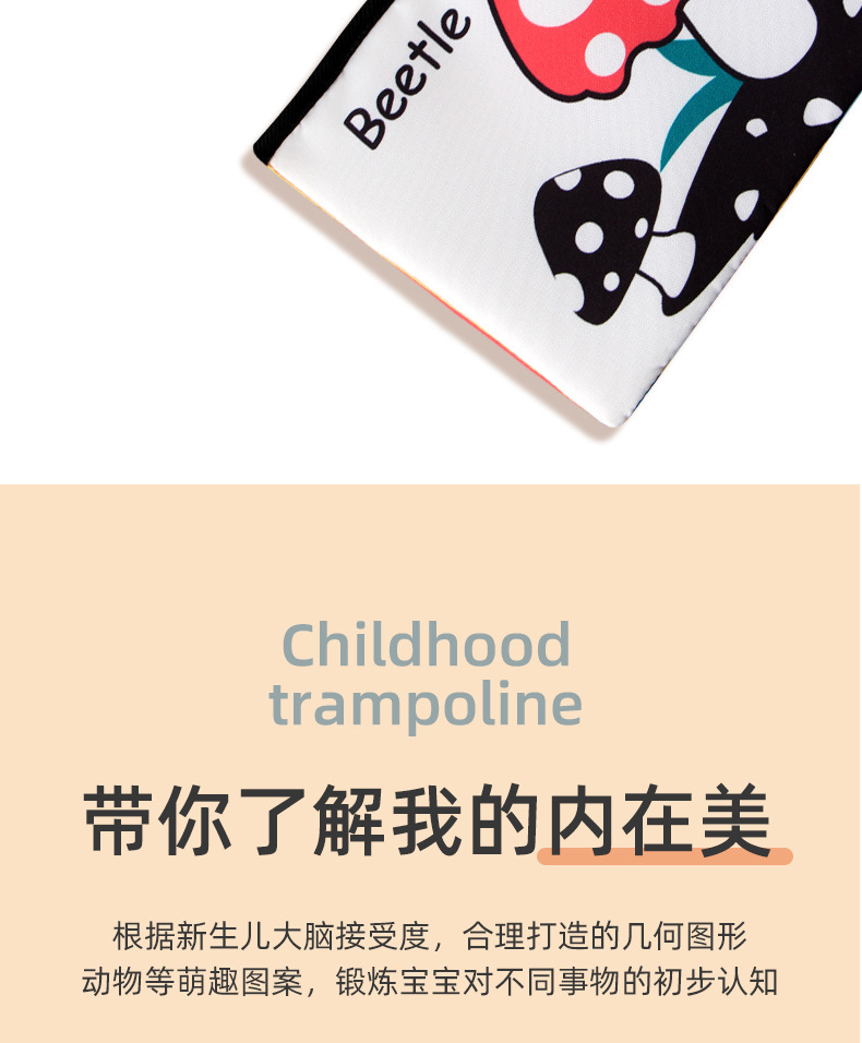 详情 (14)