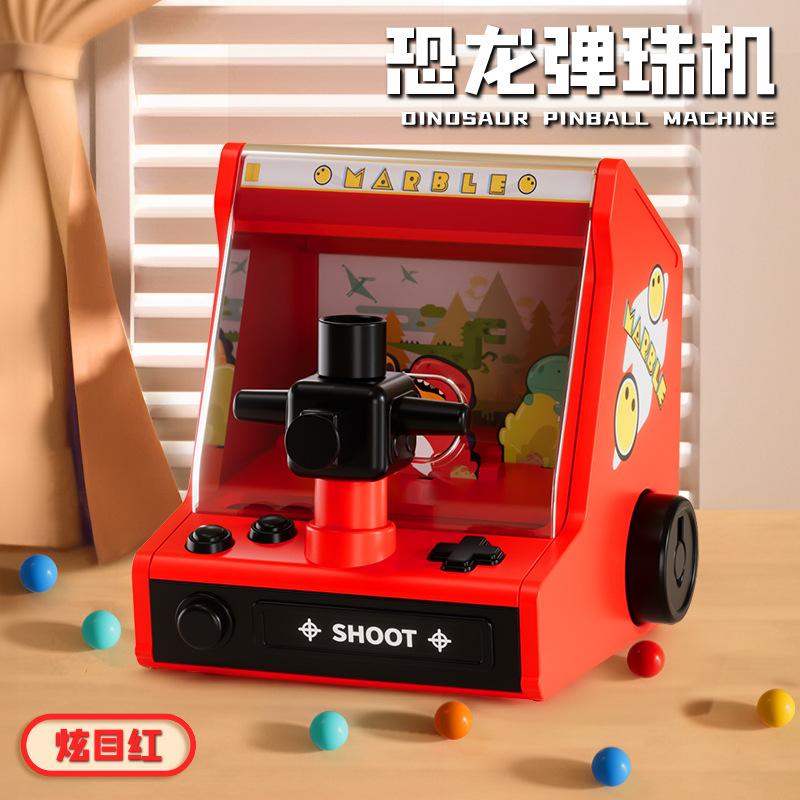 공룡 핀볼 머신-레드