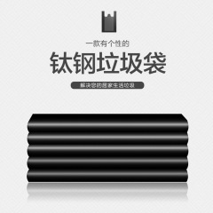 Black garbage bags for home use, oversized and thickened, disposable property hotel kitchen carry-on style vests plastic bags