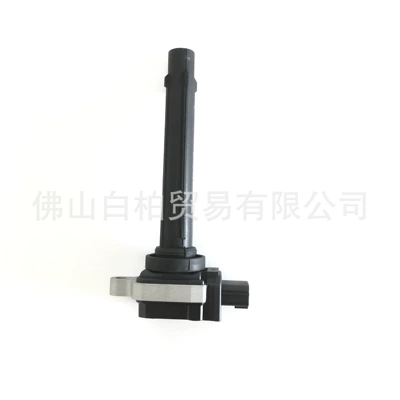 Suitable for Besturn, Alovlanma bobini (Babinalar)