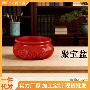 �R��YƷ�t/��ɰ�ی���[���������͏d�����b��̄նY��