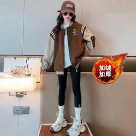 女童棒球服外套春秋2026新款洋气中大儿童学院风冬季加绒红色上衣