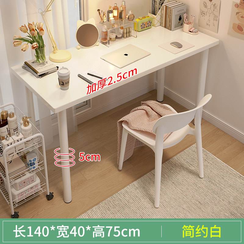 Escritorio dormitorio chica estudiante hogar Mesa de la computadora simple casa de alquiler moderno simple aprendizaje Escritorio de escritura
