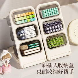 收纳柜;收纳箱;化妆品收纳盒