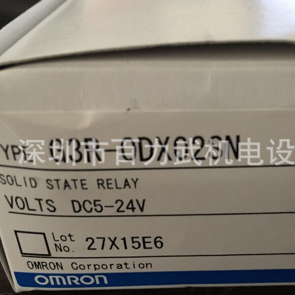 原装正品OMRON欧姆龙G3R-IDZR1SN G3R-IDZR1SN-UTU假一赔十