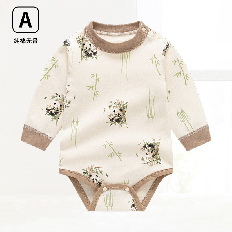 H679 panda bamboo garden