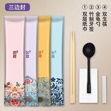 �ĺ�һ���u�;��ļ������ÿ�͵����;�һ���Կ�������