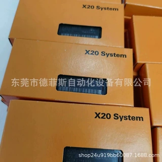 X20 BM 11 模块底座 库存现货实物拍摄顺丰包邮咨询优惠议价