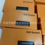 拍摄实物优惠咨询模块