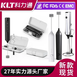 咖啡研磨器;开瓶器;手摇咖啡机