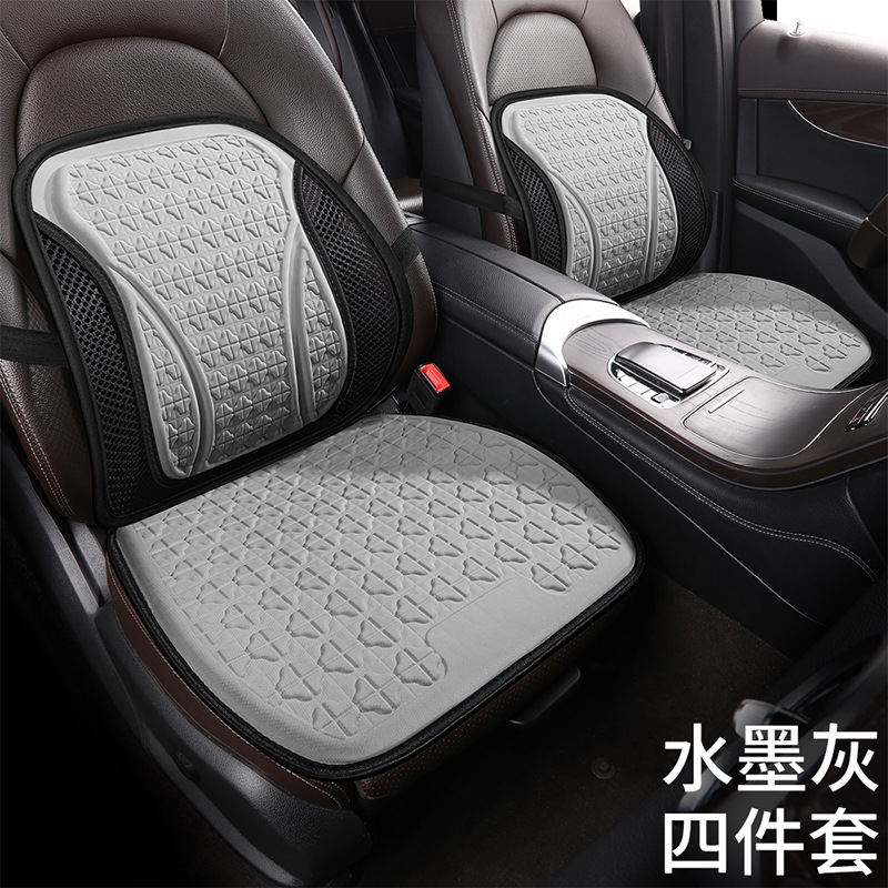 잉크그레이-[단품2+요추받침2][얼음감이 증가된 콜드젤]