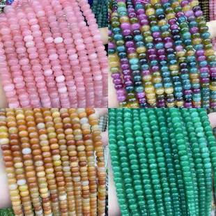 ��Ȼʯ5x8mm��P�鴮��܇݆��۾��������DIY�Ʒ������Ʒ����